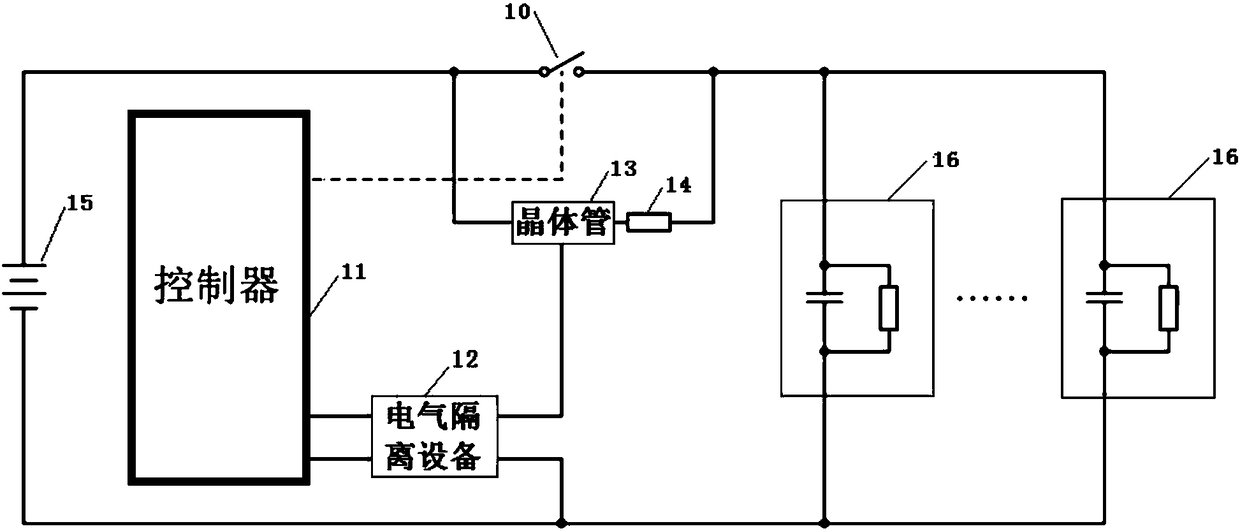 Vehicle or machine starting circuit and vehicle or machine starting method