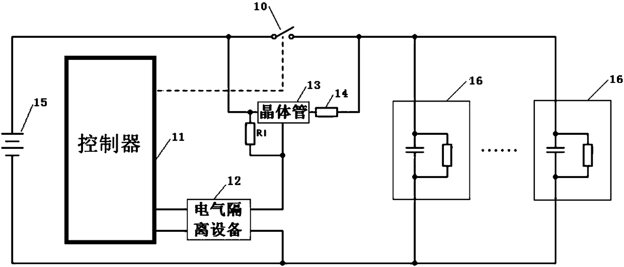 Vehicle or machine starting circuit and vehicle or machine starting method