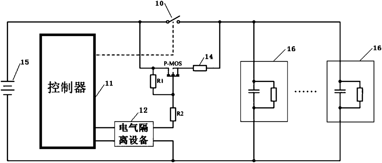 Vehicle or machine starting circuit and vehicle or machine starting method