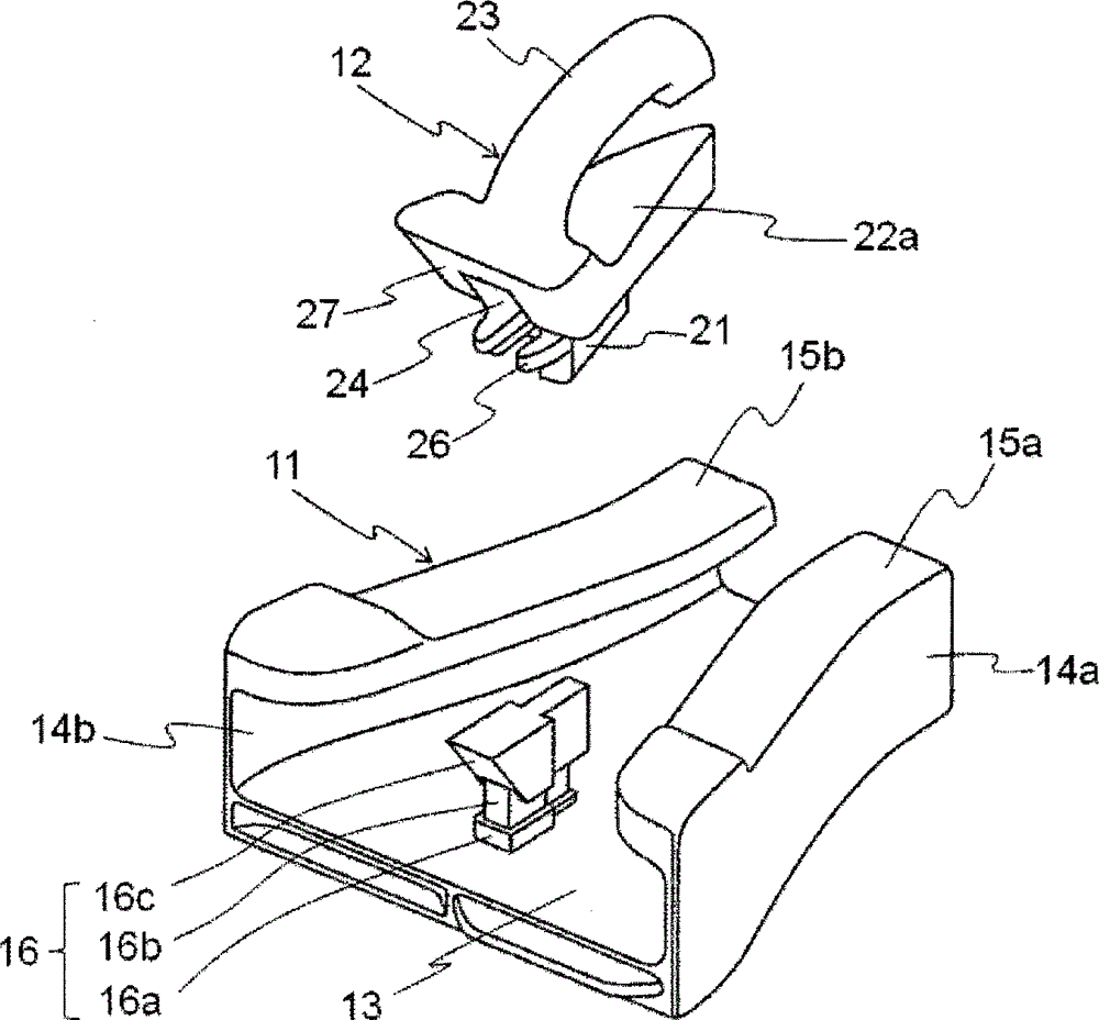 Invisible zipper