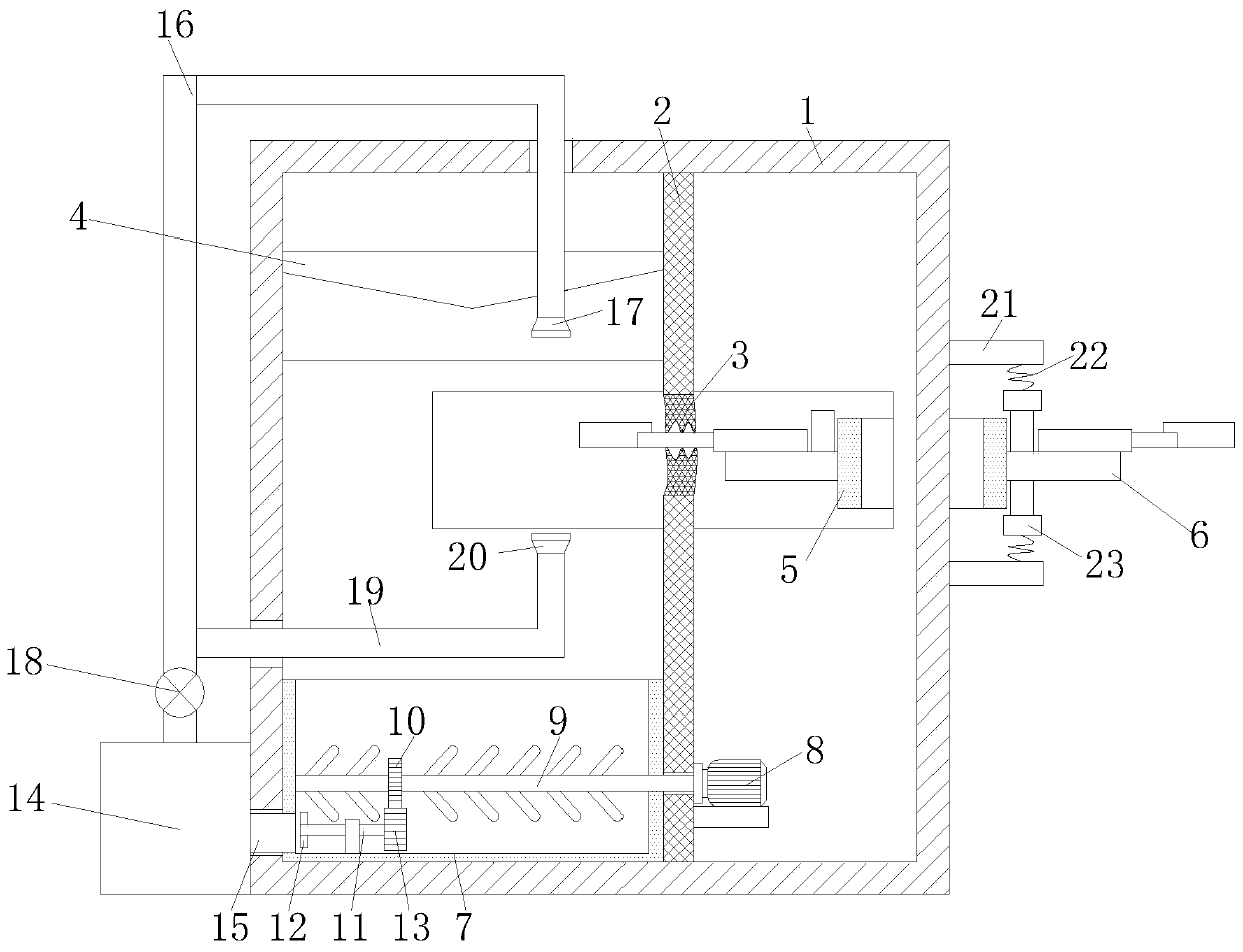 Precision cast swing arm surface spraying device