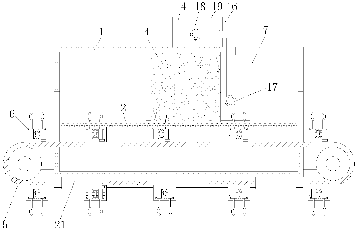 Precision cast swing arm surface spraying device