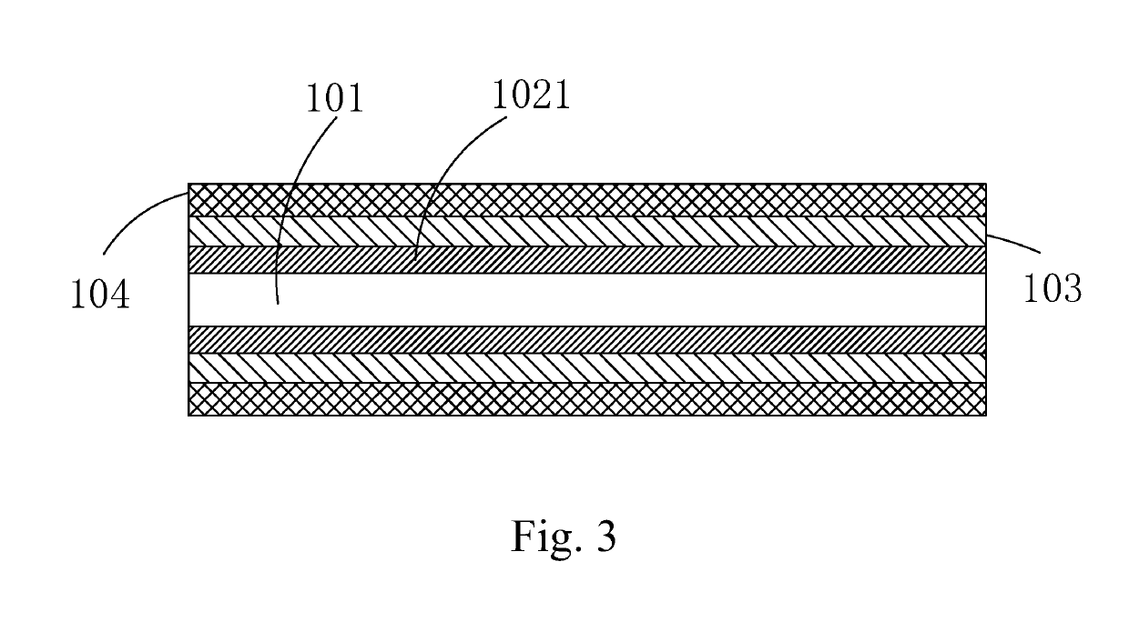 Manufacturing method for flexible printed circuit board