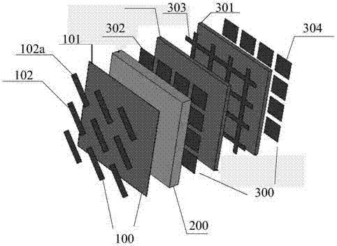 Metamaterial antenna housing