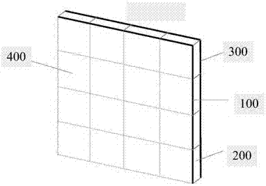 Metamaterial antenna housing