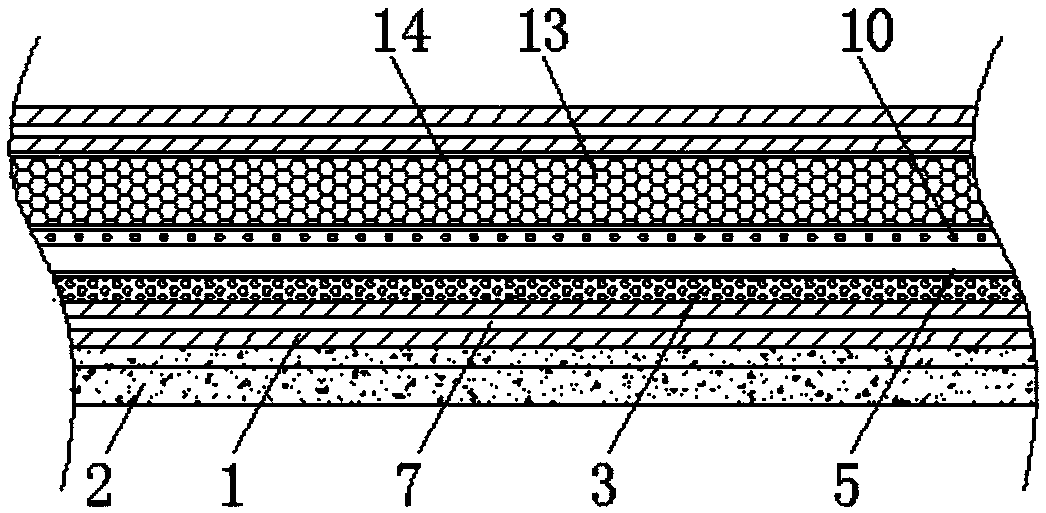 Anti-seep high-strength prefabricated composite floor slab