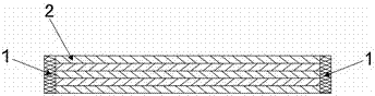 Multilayer composite insulation carpet for hot-line work and preparation method for multilayer composite insulation carpet