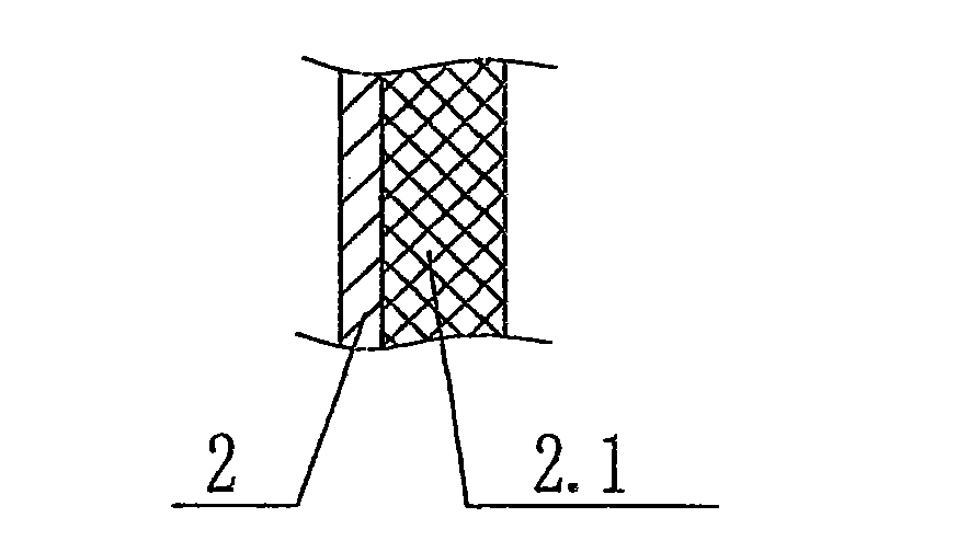 Post-forging heat-insulating protective guard of 2000T high-speed forging press