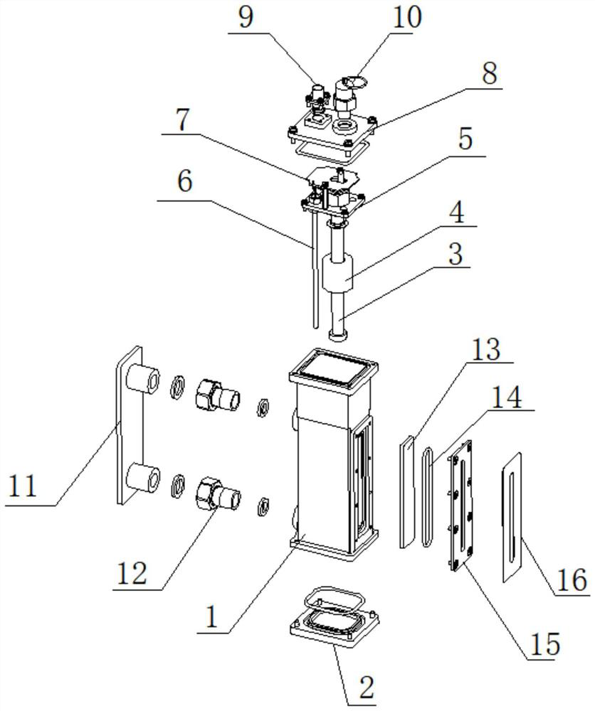 Intelligent monitoring terminal for American change