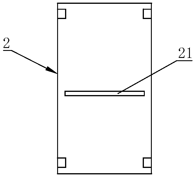 Rubber cutting machine