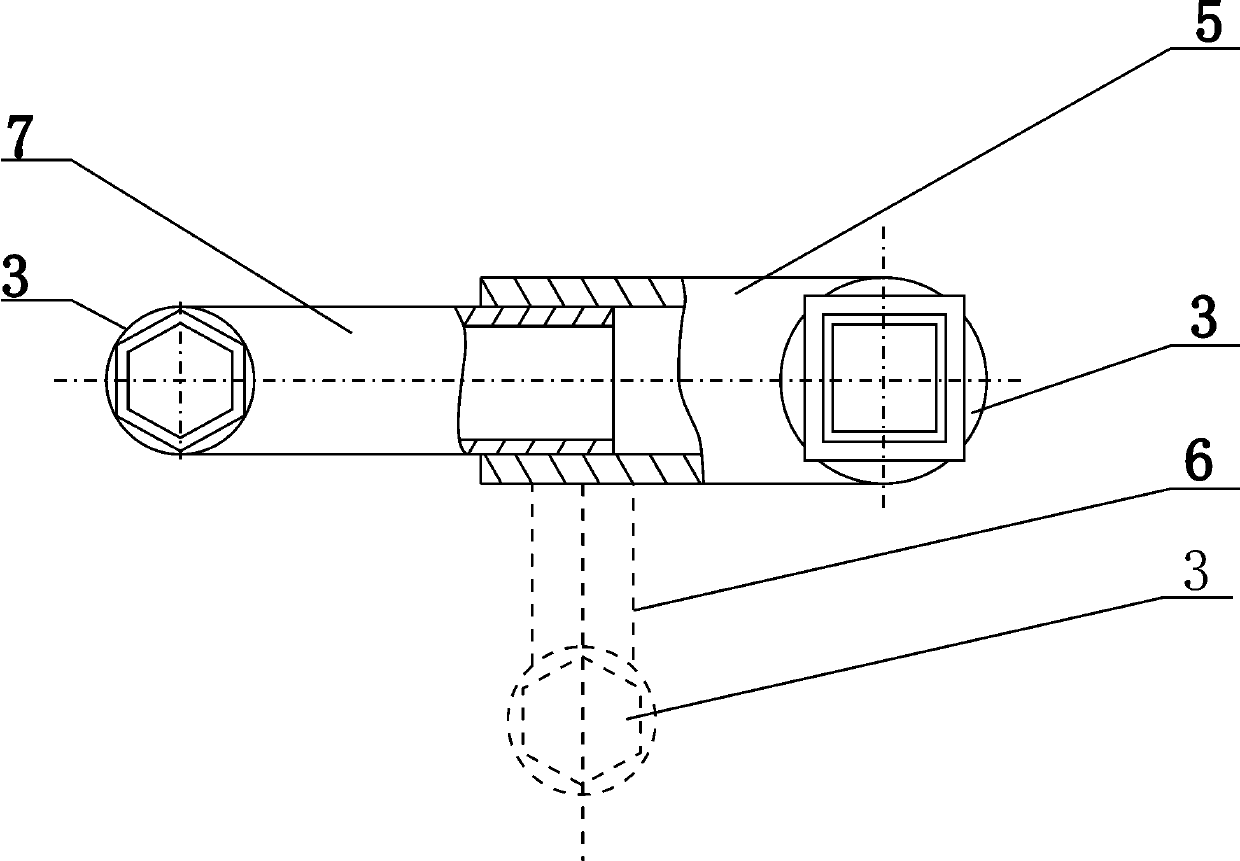 Anti-looseness conjoined cap for bolts