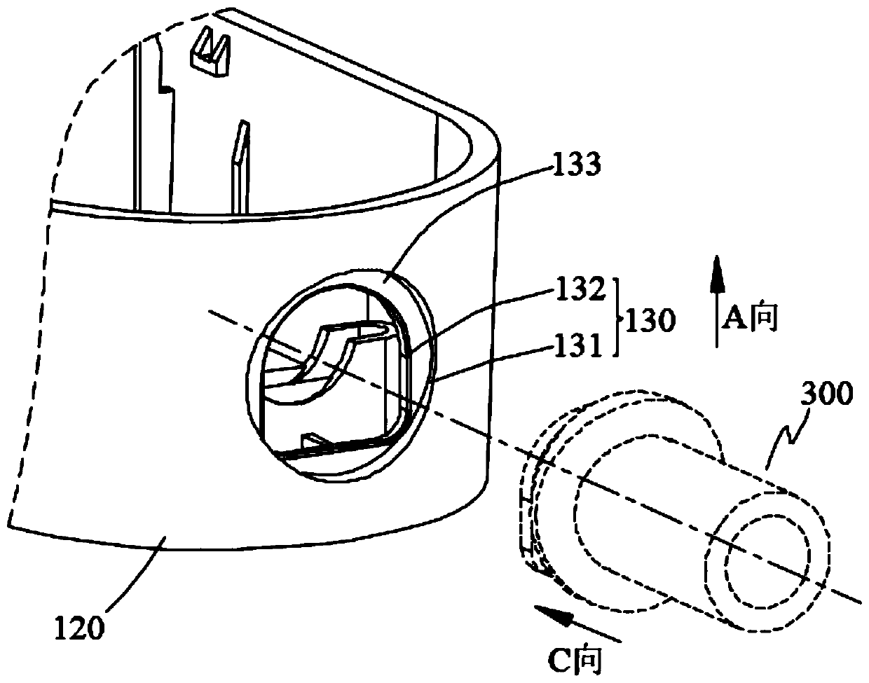 Electrical equipment