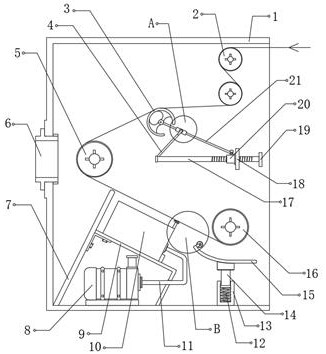 Singeing device for polyester filament non-woven geotextile production