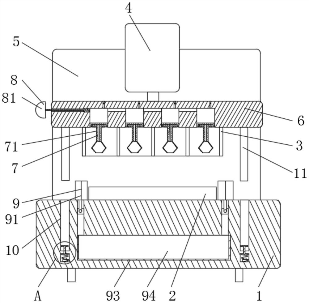 Reinforcing steel sheet punching die and machining process thereof