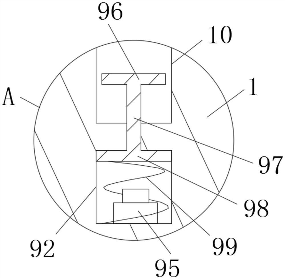 Reinforcing steel sheet punching die and machining process thereof