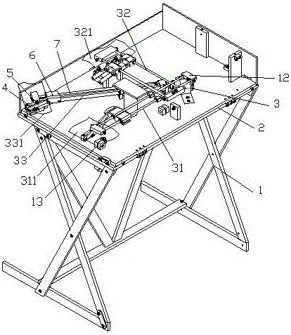 an extendable desk