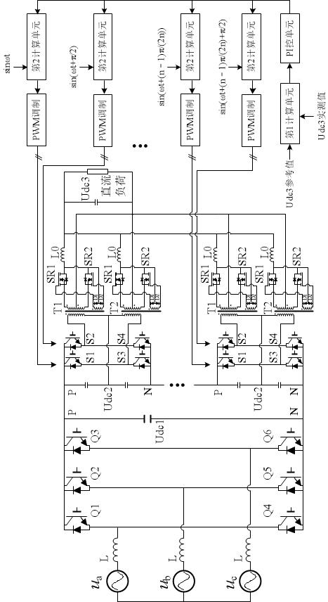 High-efficiency low-voltage large-capacity direct-current power supply and control method thereof