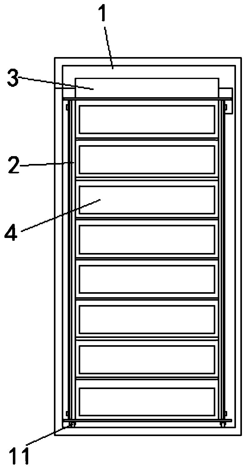 Communication optical fiber distribution frame