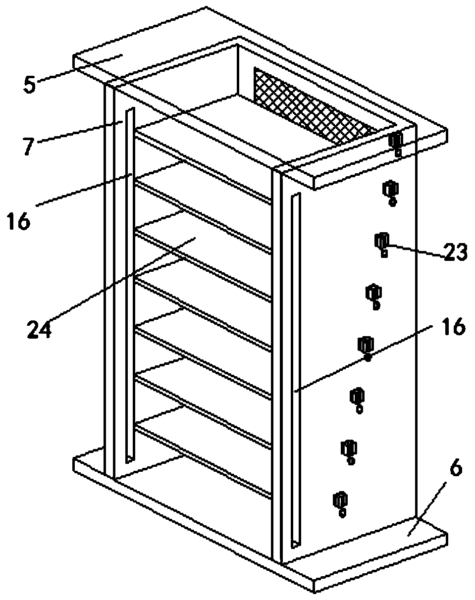 Communication optical fiber distribution frame