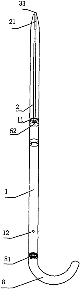 Bar umbrella