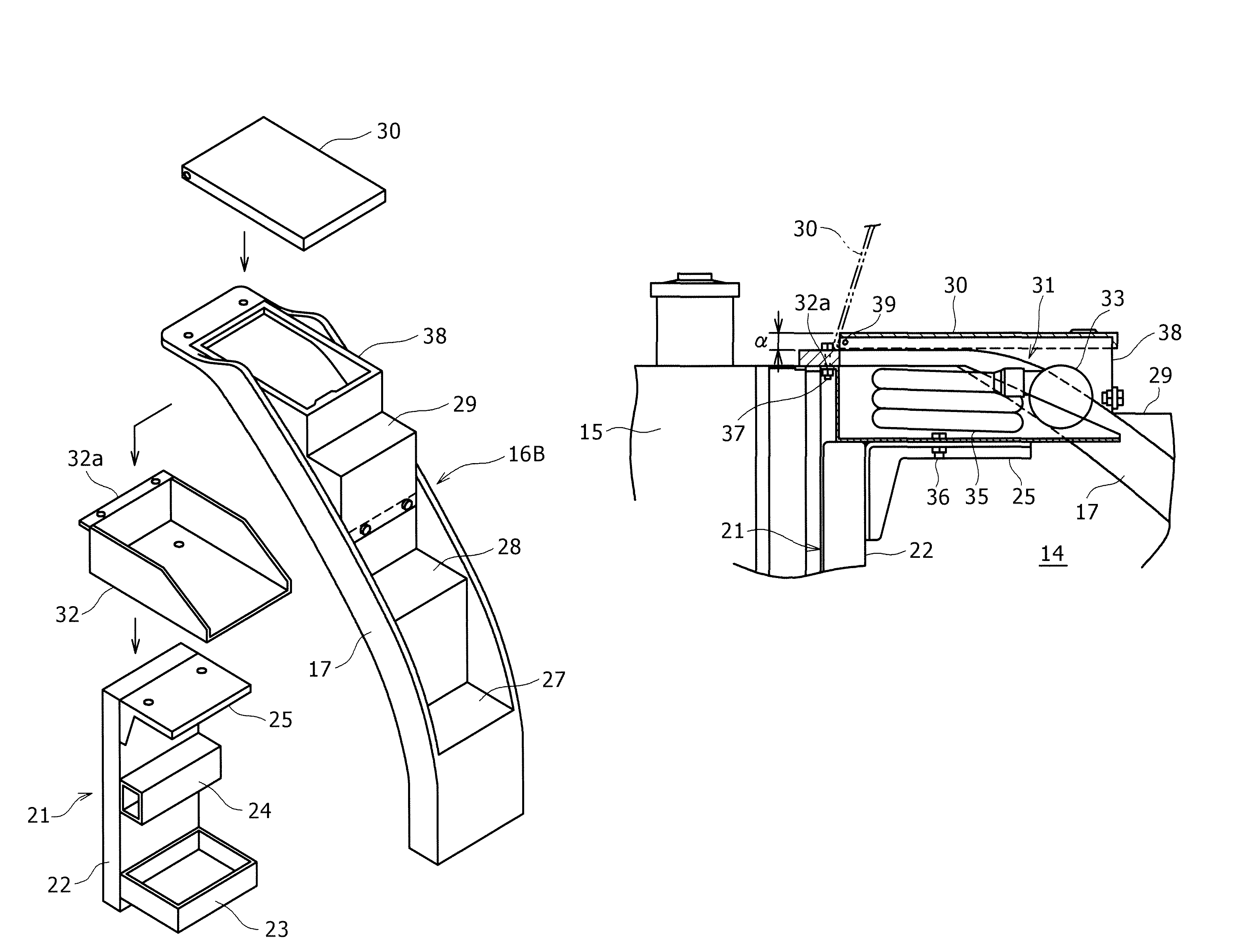 Construction machine