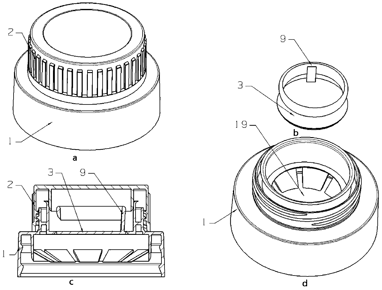 Bottle cap