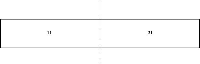 Phase change memory and preparation method thereof