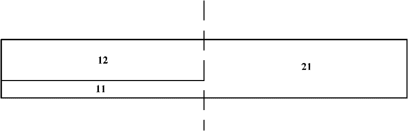 Phase change memory and preparation method thereof