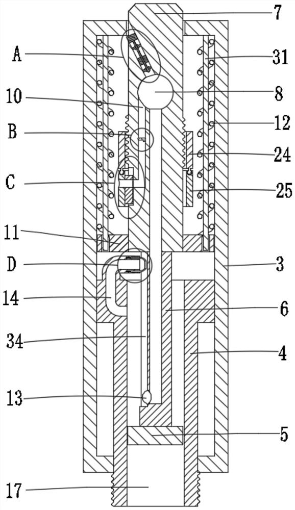 Intelligent closestool cleaning nozzle