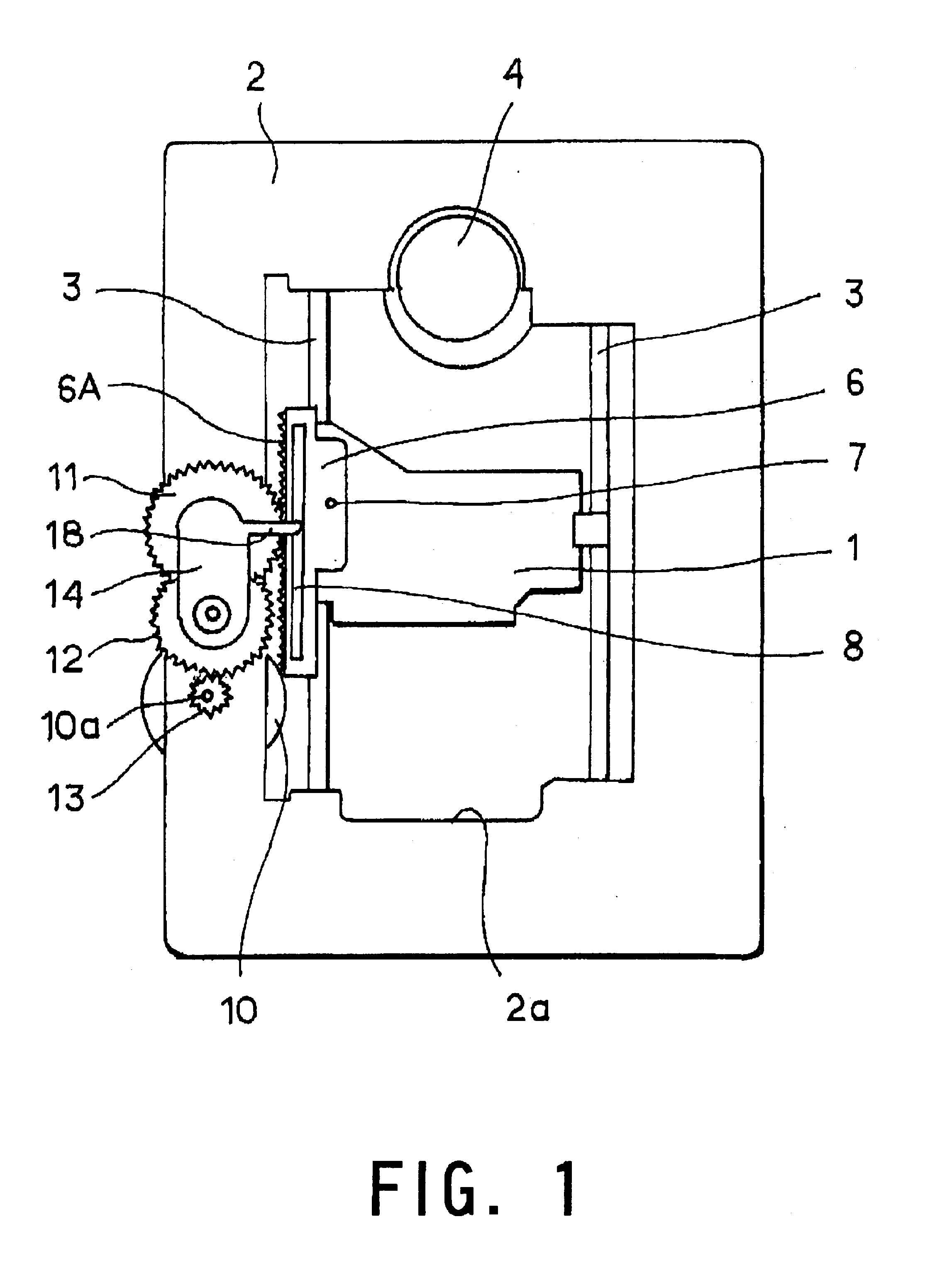 Disc drive head driver