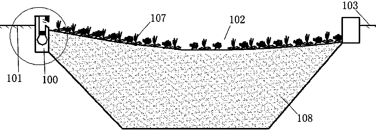 Kerb with drainage function and pollutant intercepting function