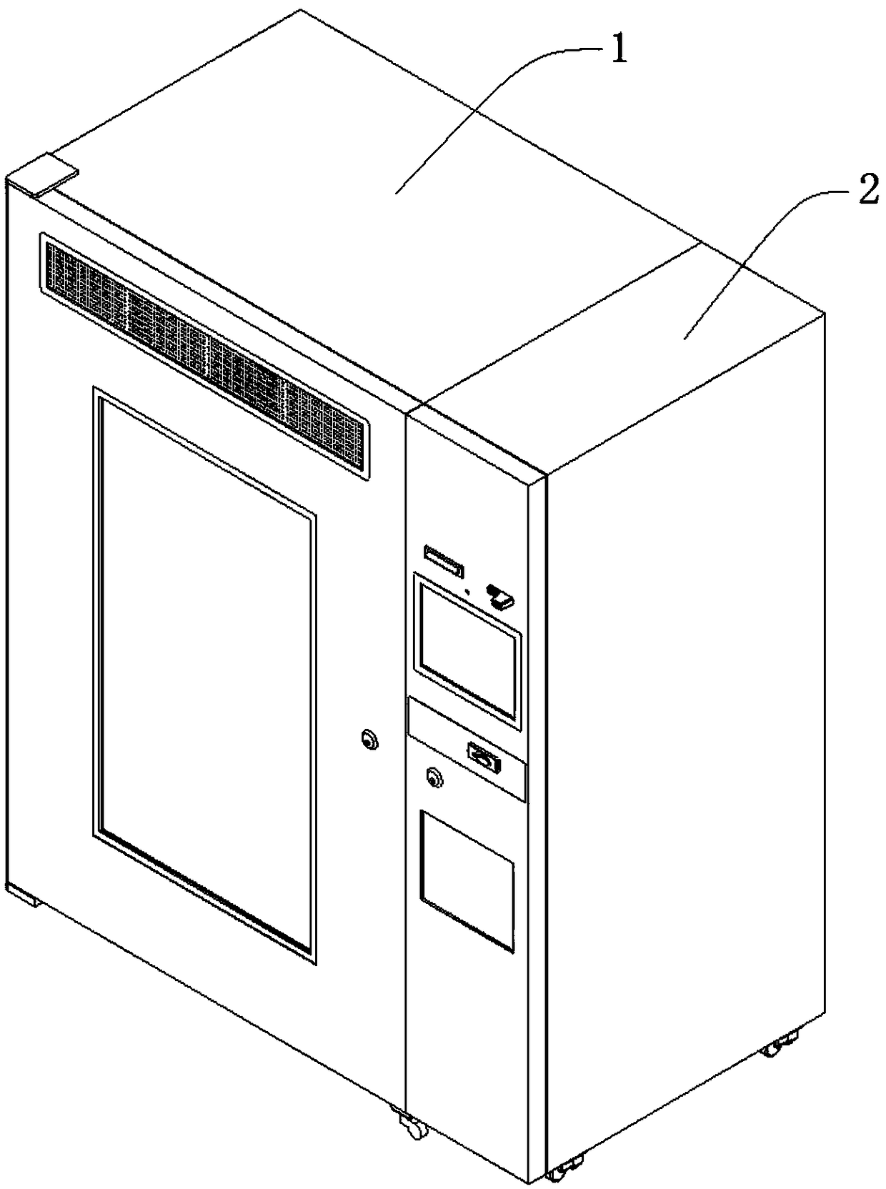 Novel split-type automatic medicine-vending machine