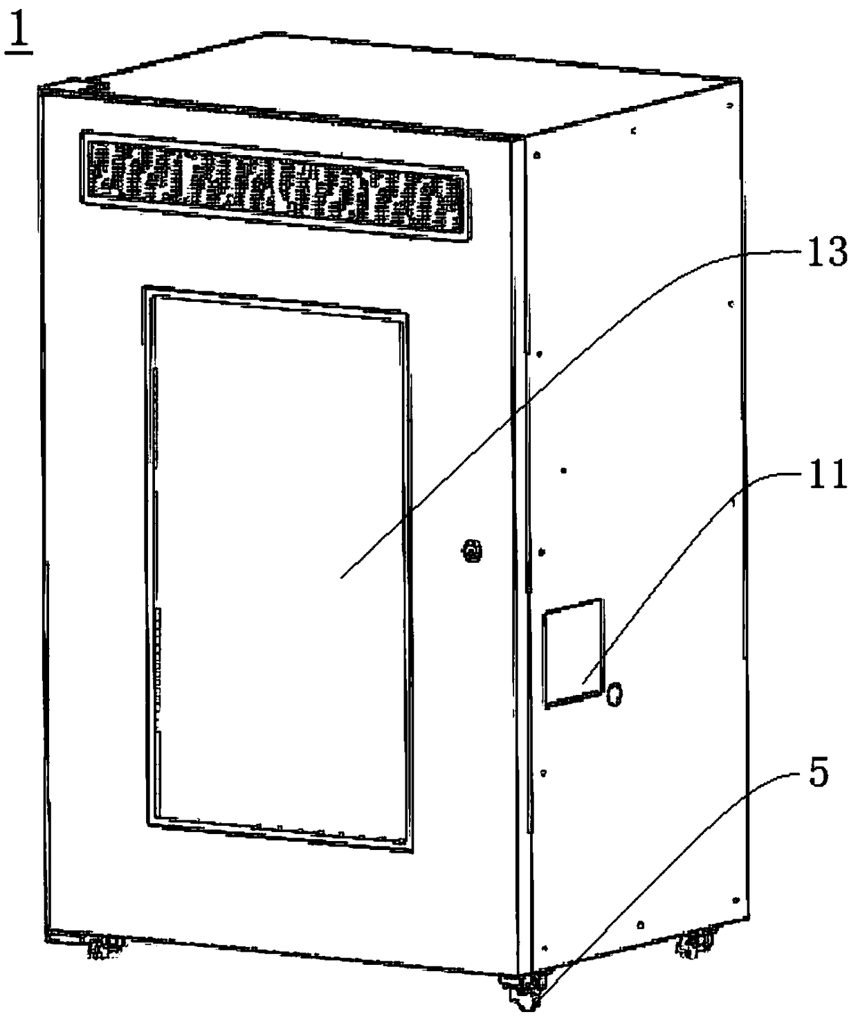 Novel split-type automatic medicine-vending machine