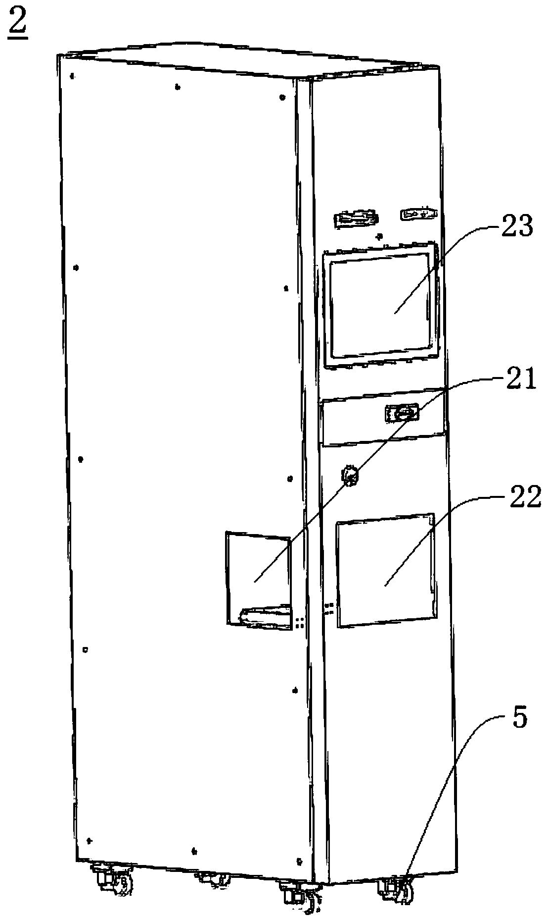 Novel split-type automatic medicine-vending machine