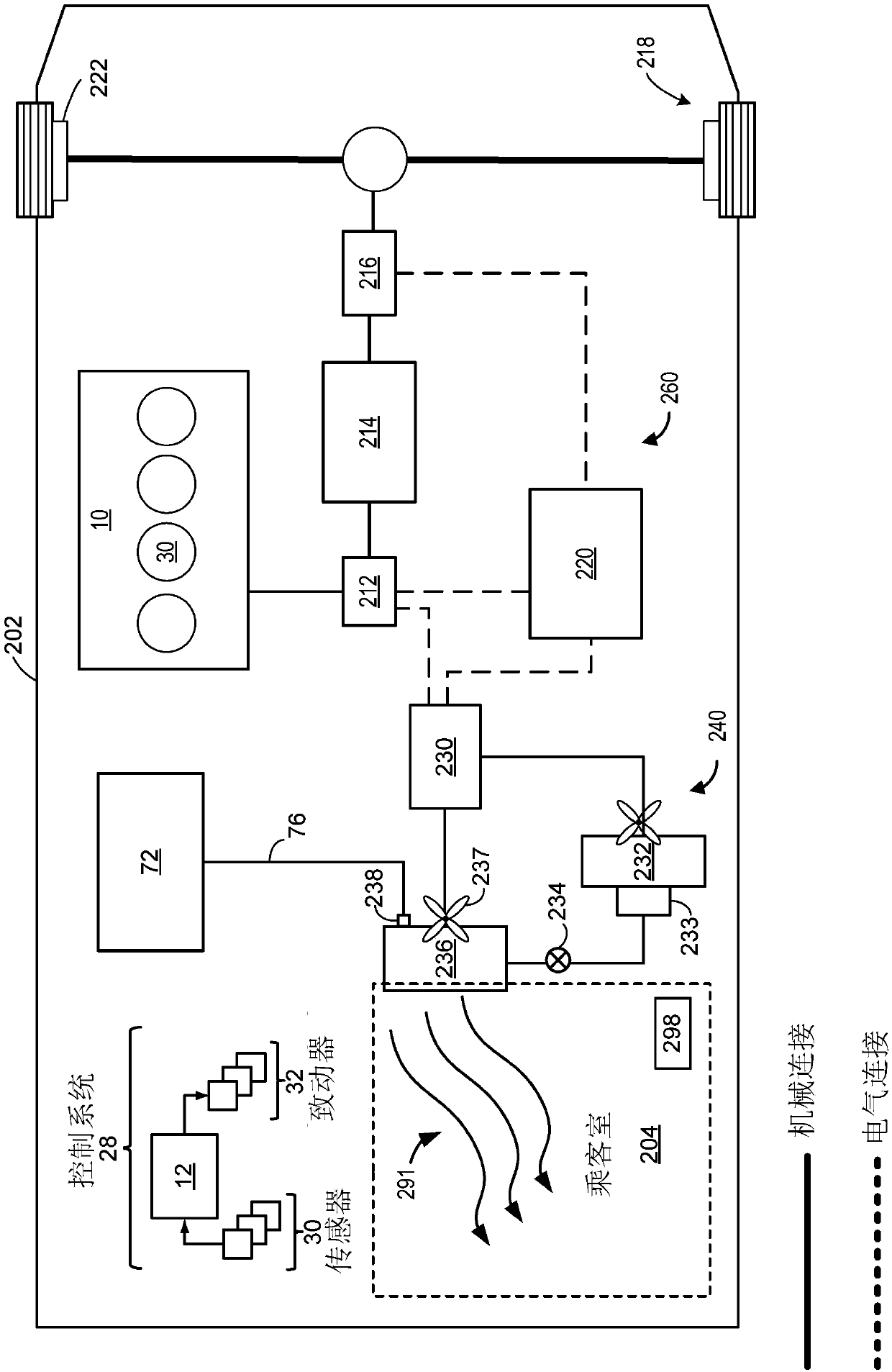 System and method for extracting water from electric air conditioning system for water injection