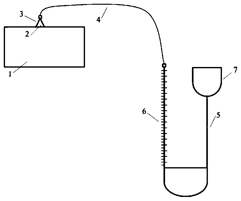 Quantitative testing method and system for mass leakage rate of sulfur hexafluoride electrical equipment