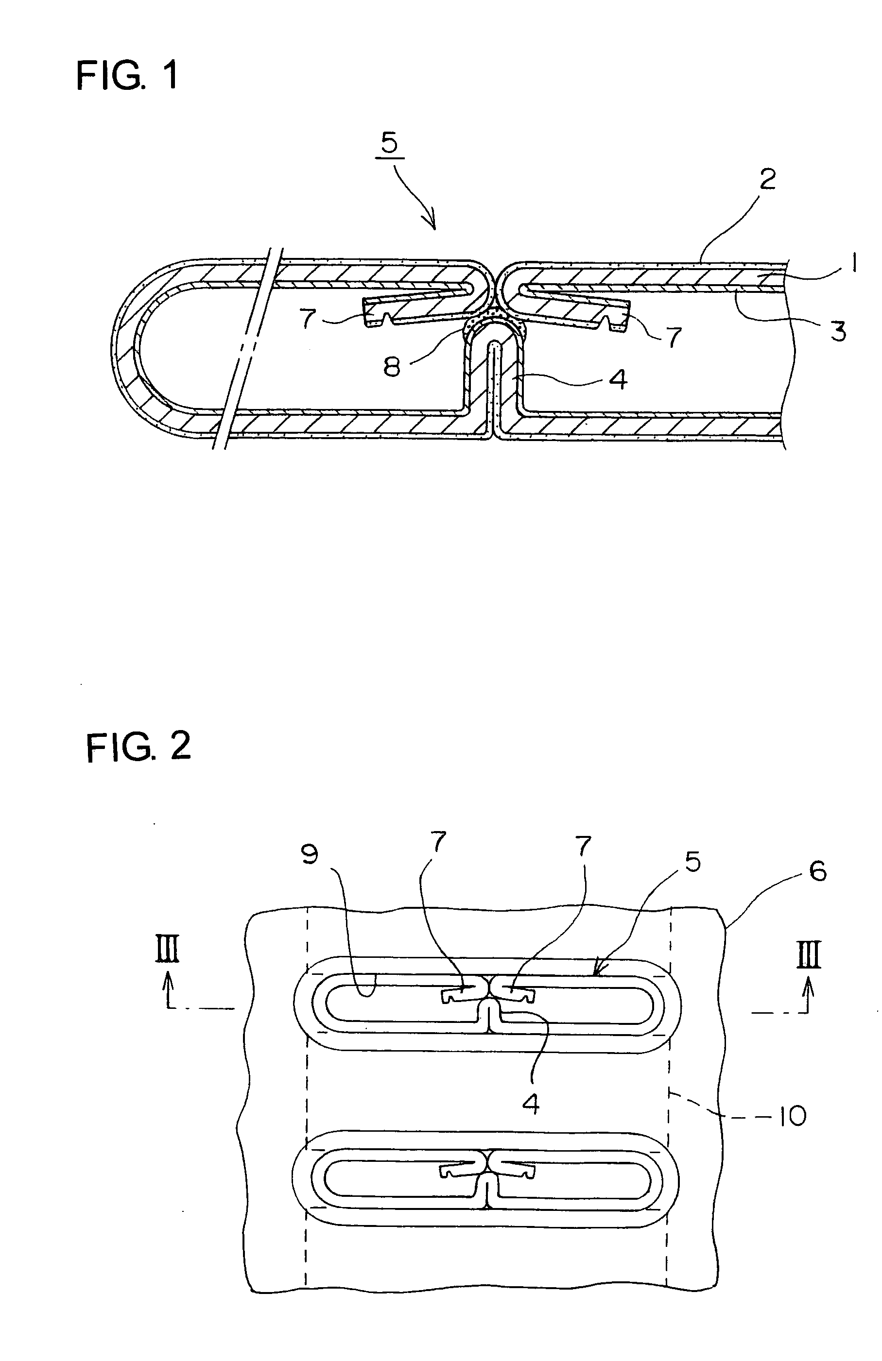 Aluminum heat exchanger