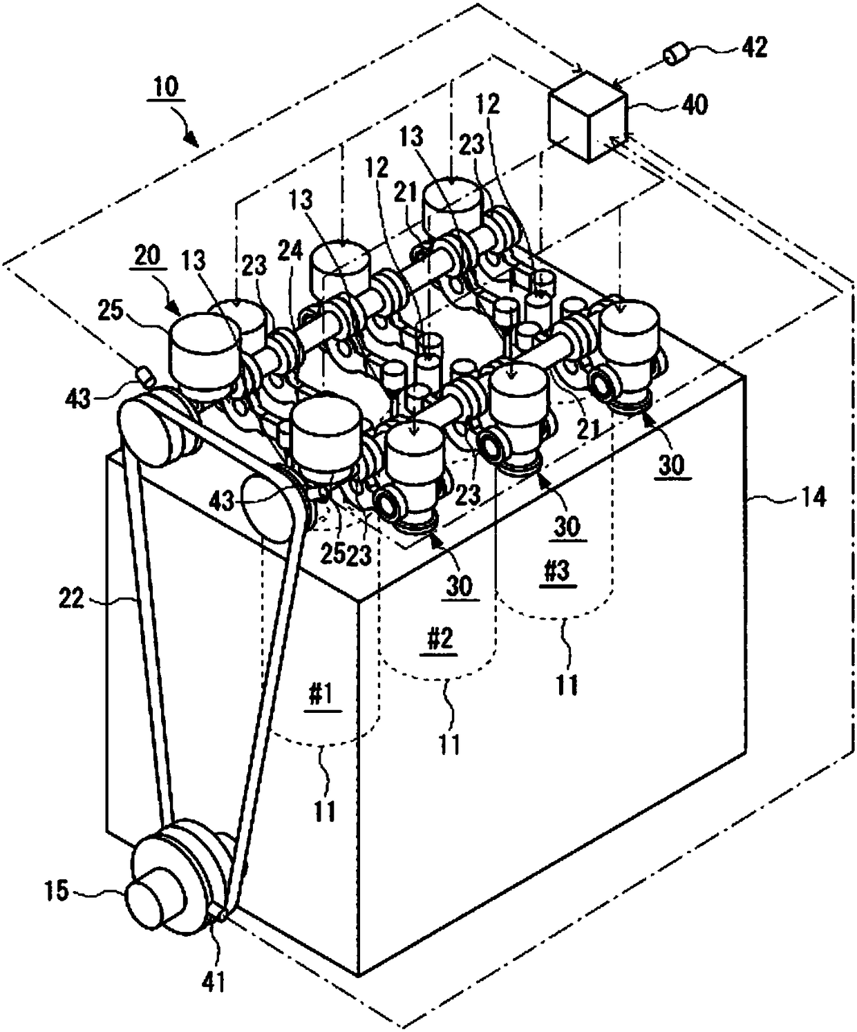 Internal combustion engine and method for controlling same