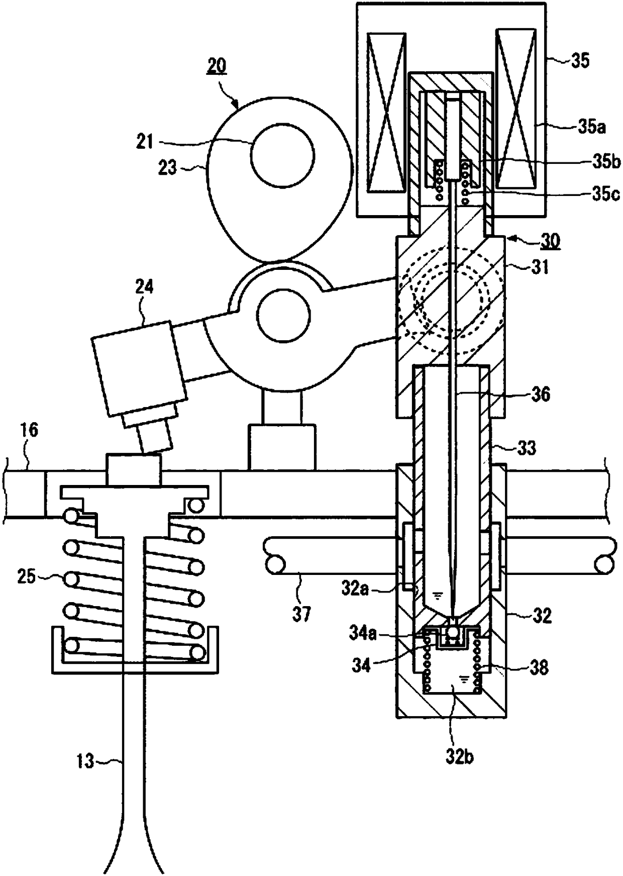 Internal combustion engine and method for controlling same