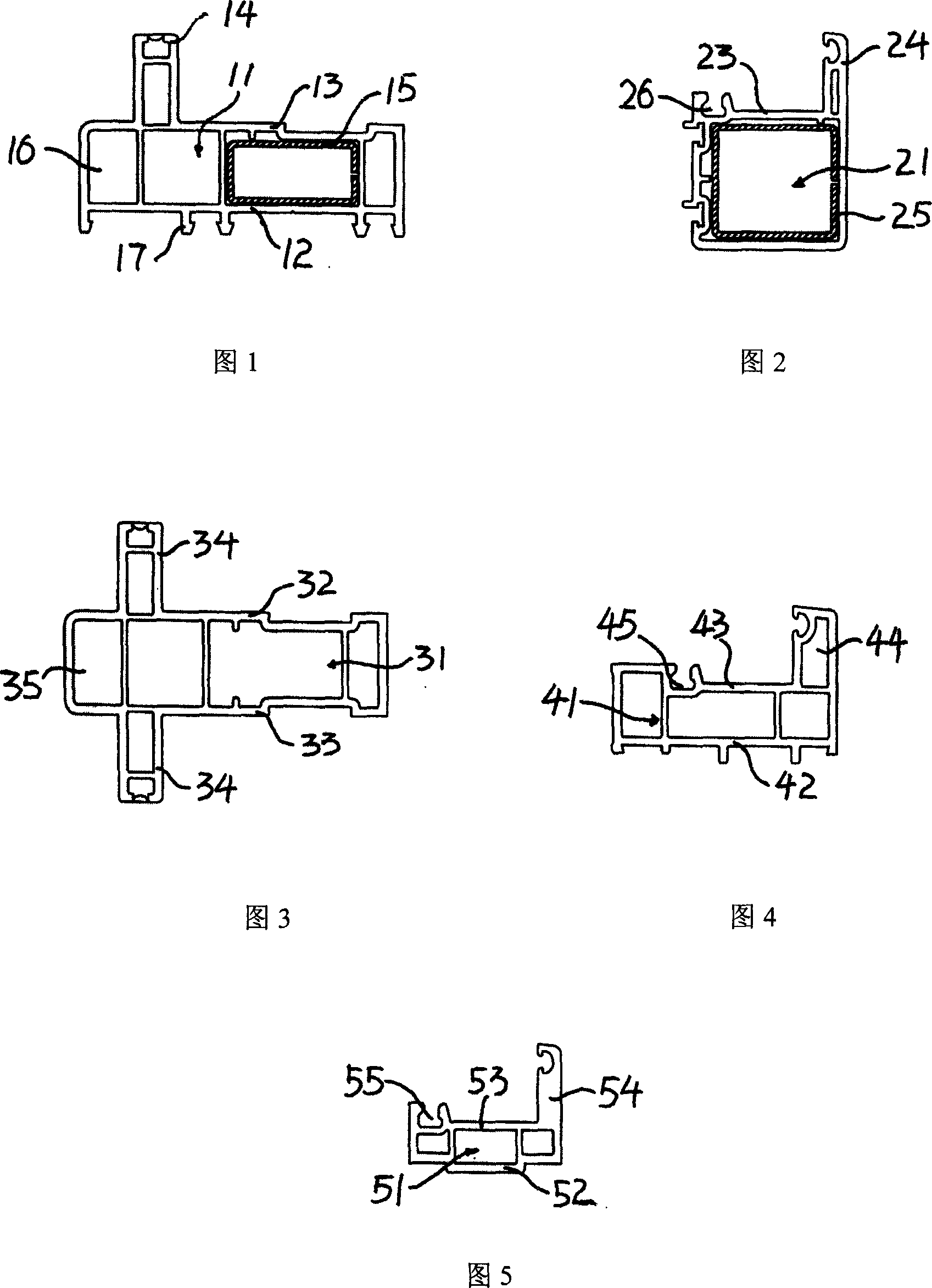 Sliding door and window