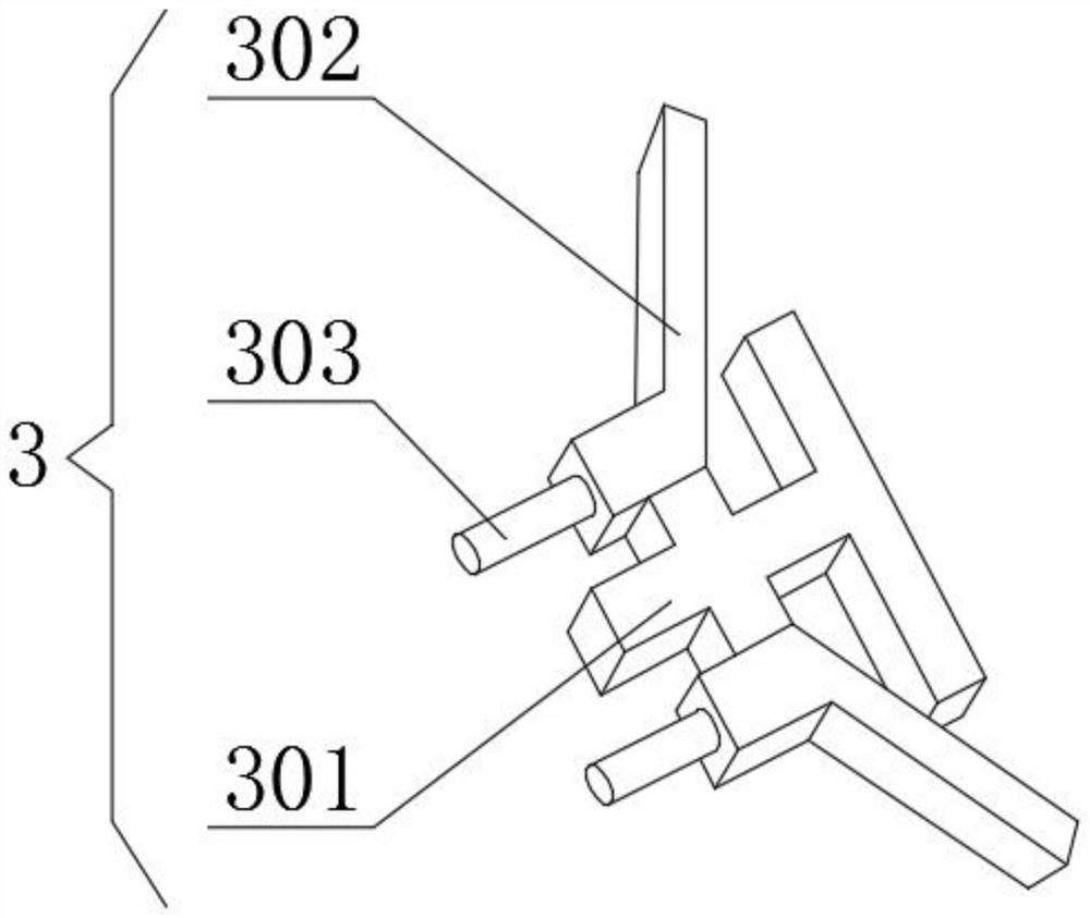 An oral catheter holder