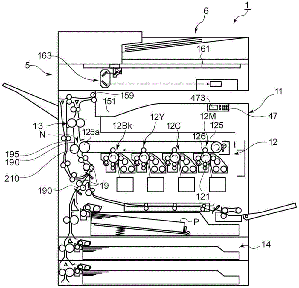 Earth leakage circuit breaker and image forming apparatus