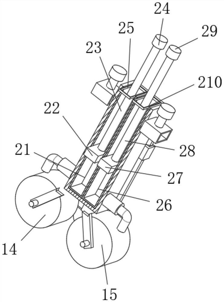 Medicine applying device