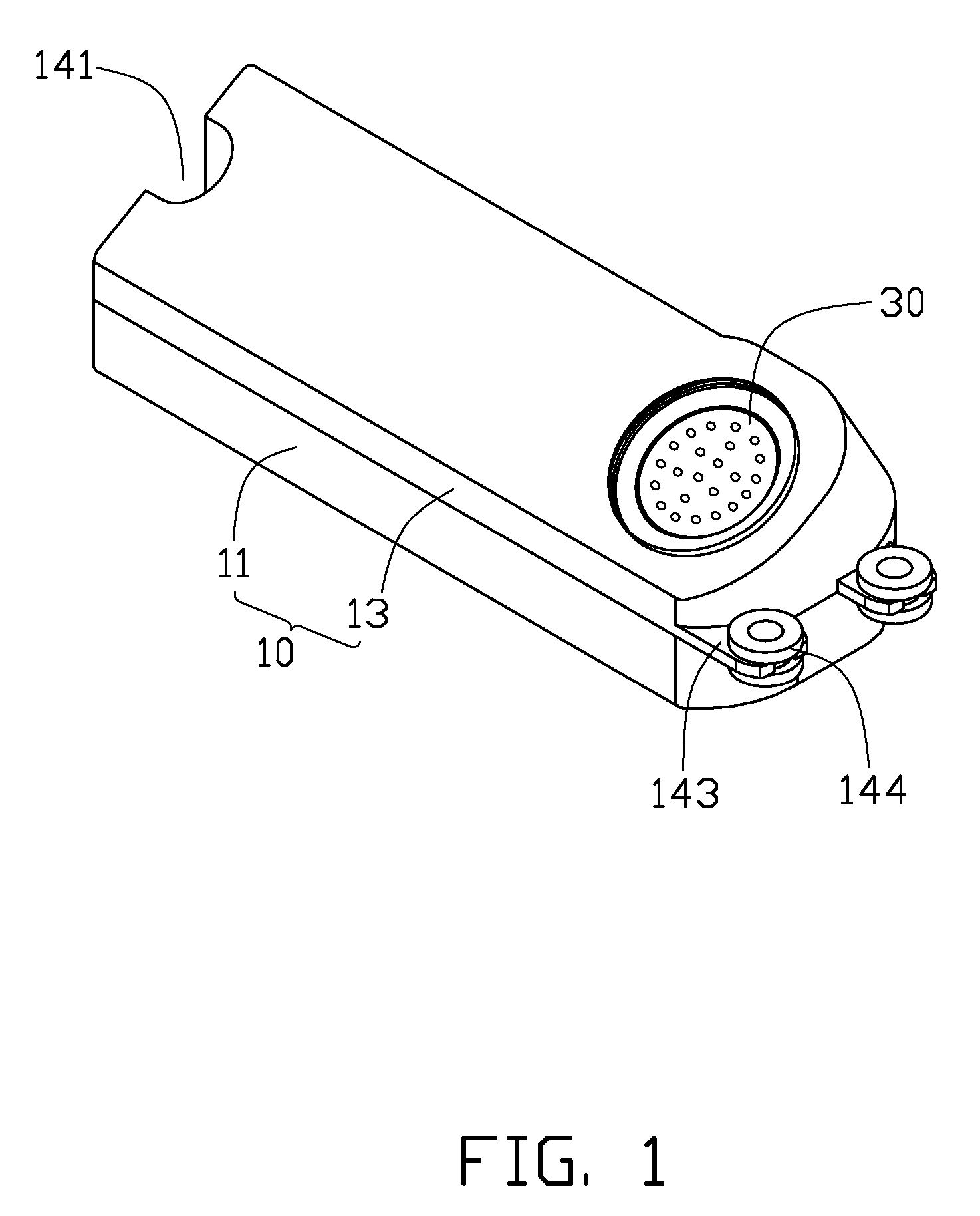 Sound box structure