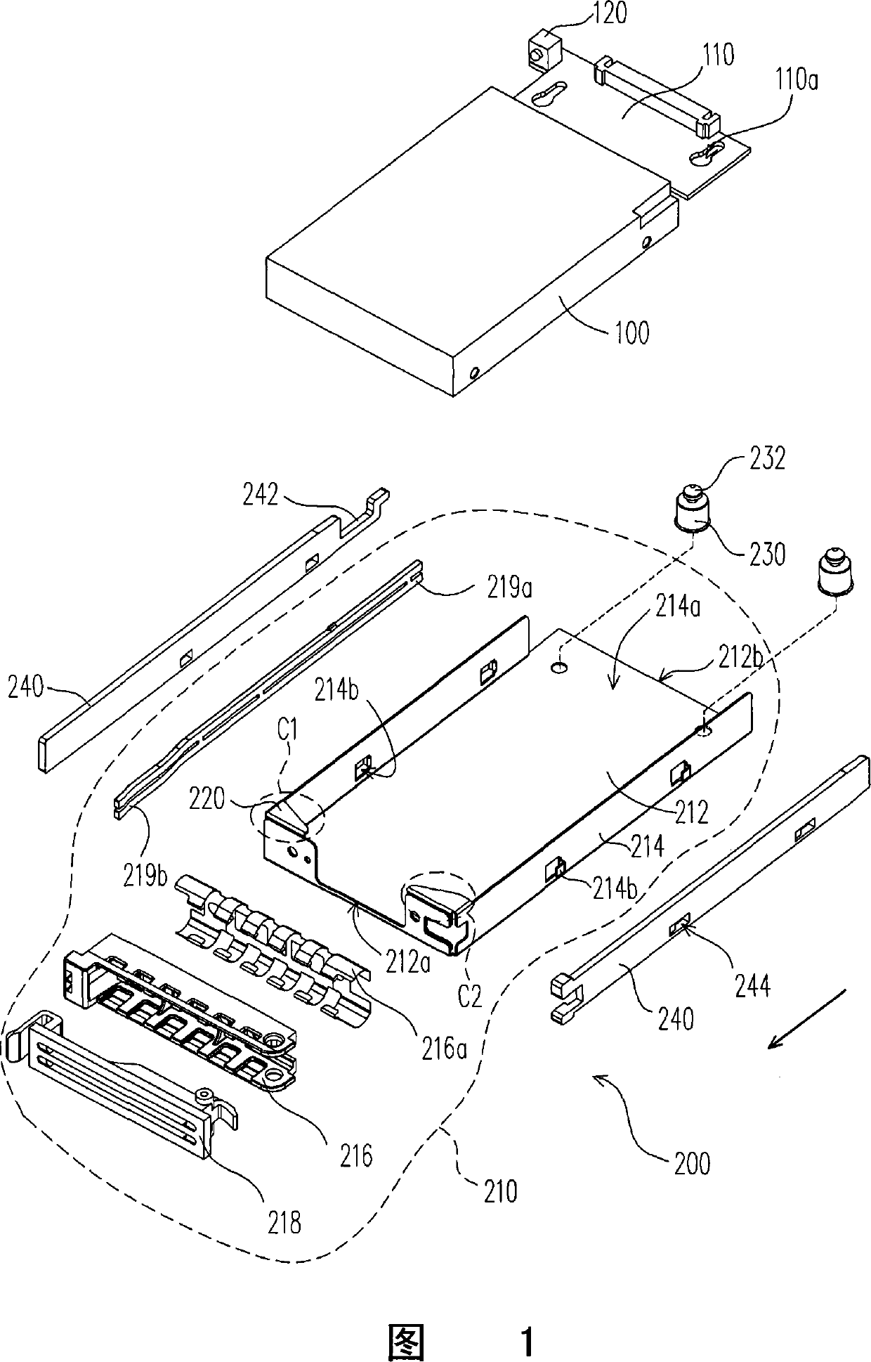 Fixed structure of hard disk die set