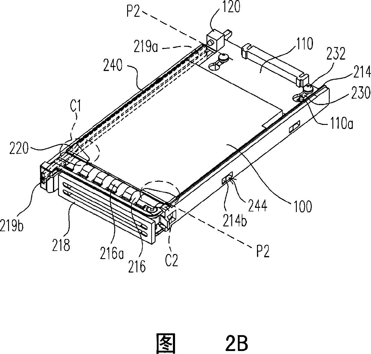 Fixed structure of hard disk die set