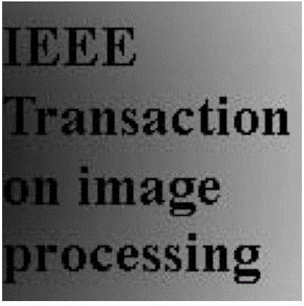 Image segmentation quality evaluating method based on ROC Graph