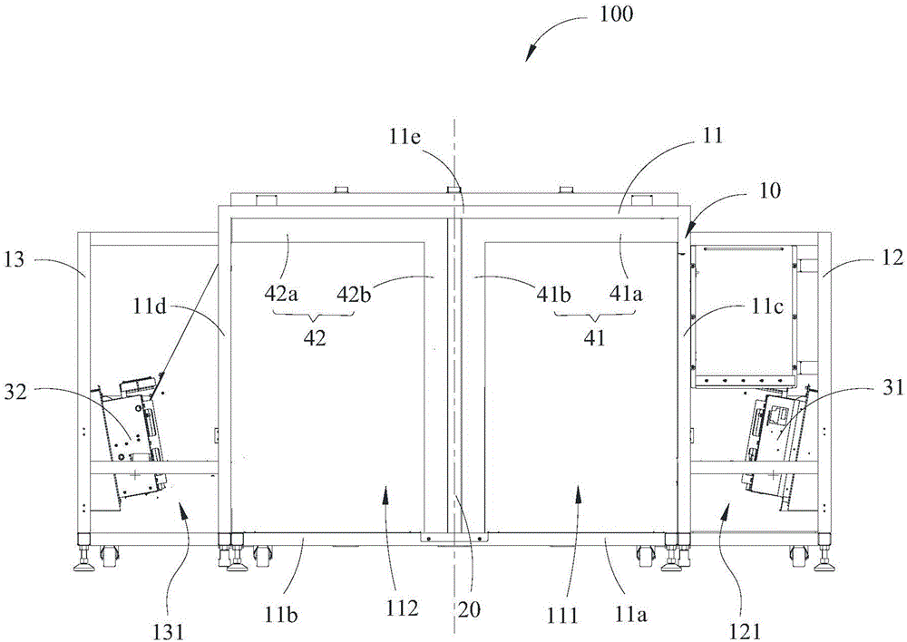 Safety inspection system