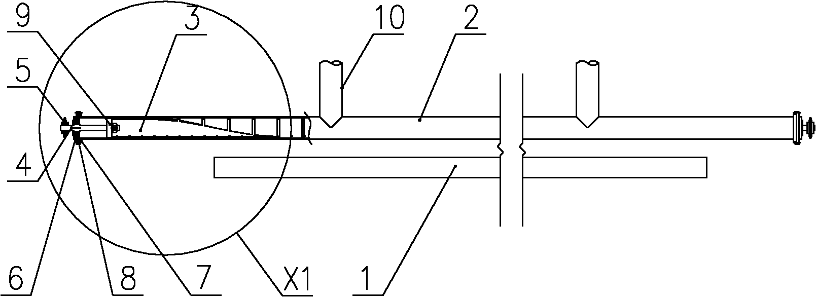 Cooling spray pipe with continuously adjustable jet width