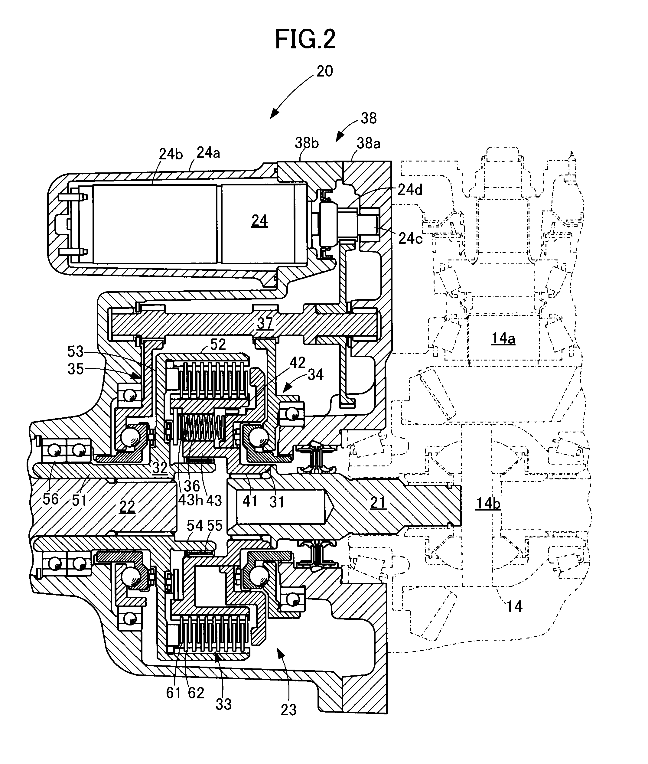 Power transmission apparatus